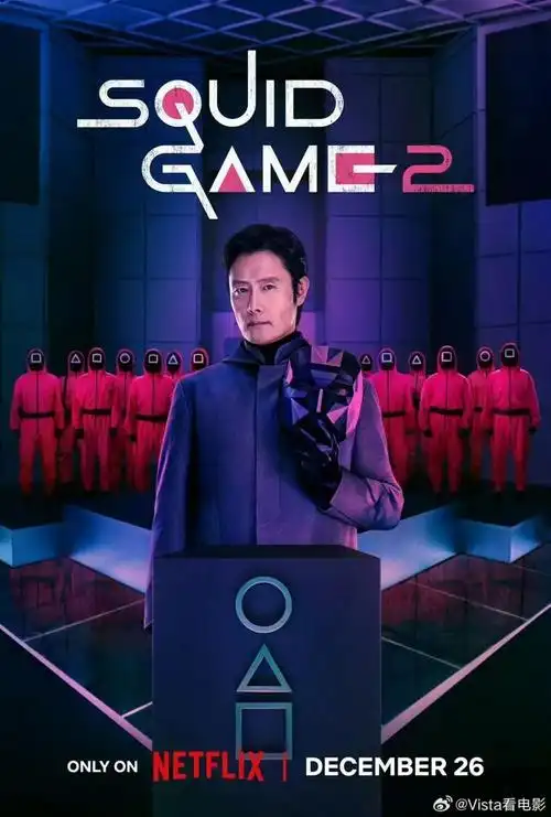 美国队长：勇敢新世界 高清海报 - 黑白影院