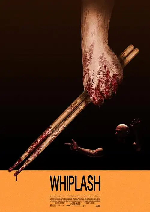 白夜追凶2 高清海报 - 黑白影院